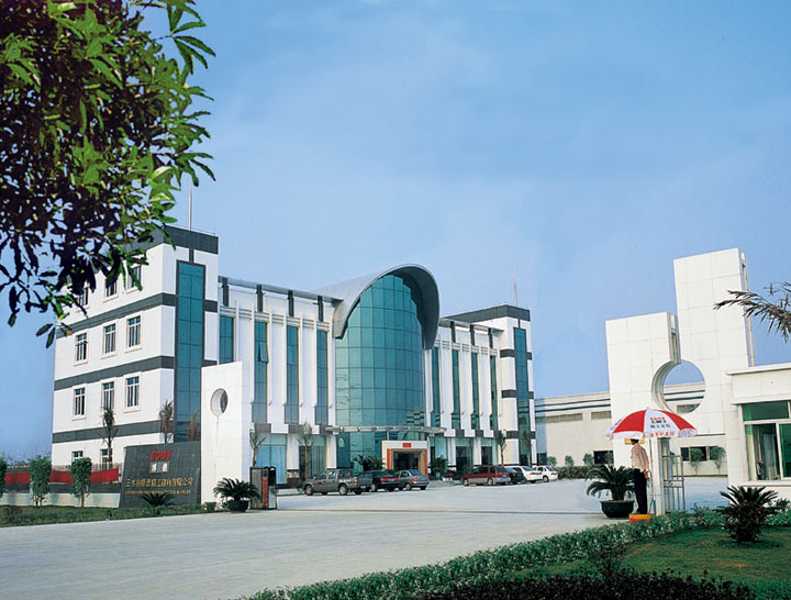 广东黄瓜视频黄色网站精工建材有限公司佛山总部办公大楼.jpg