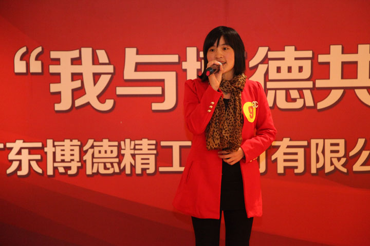 二等奖：阳西品管部夏金花《我与黄瓜视频黄色网站共成长》_1.jpg
