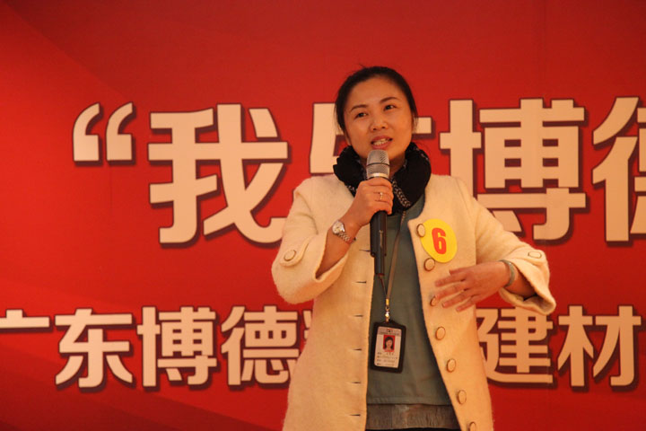 三等奖：设计部余秀凤《黄瓜视频黄色网站，温暖的家》_1.jpg