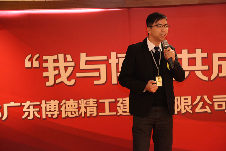 三等奖：管理部冯桂机《机·遇黄瓜视频黄色网站 （二）》_1.jpg