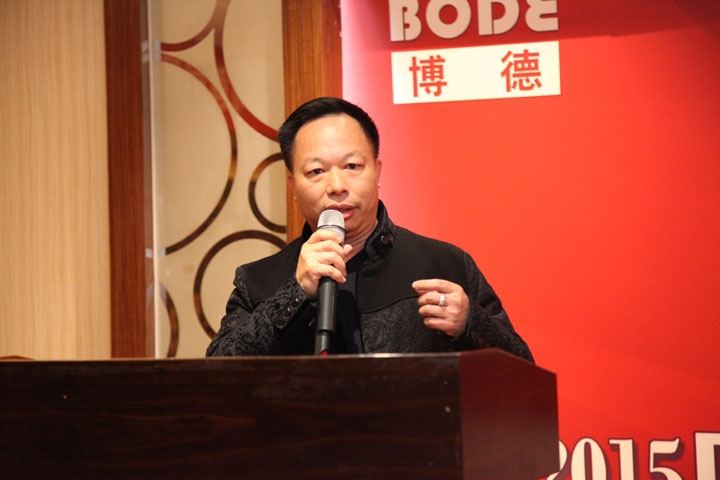 广东黄瓜视频黄色网站精工建材有限公司董事长叶荣恒点评发言_1.jpg