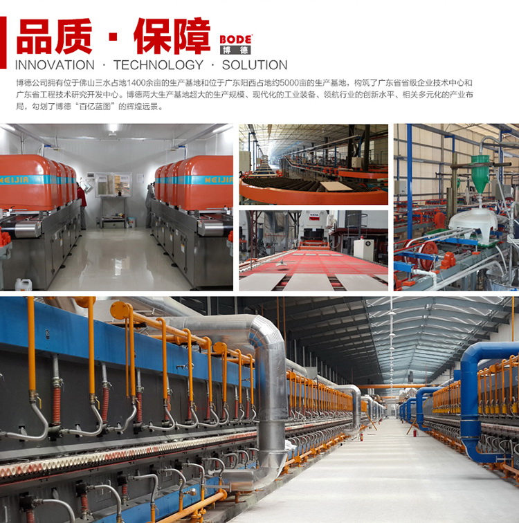 黄瓜视频黄色网站入选2018中国家居品牌战略计划