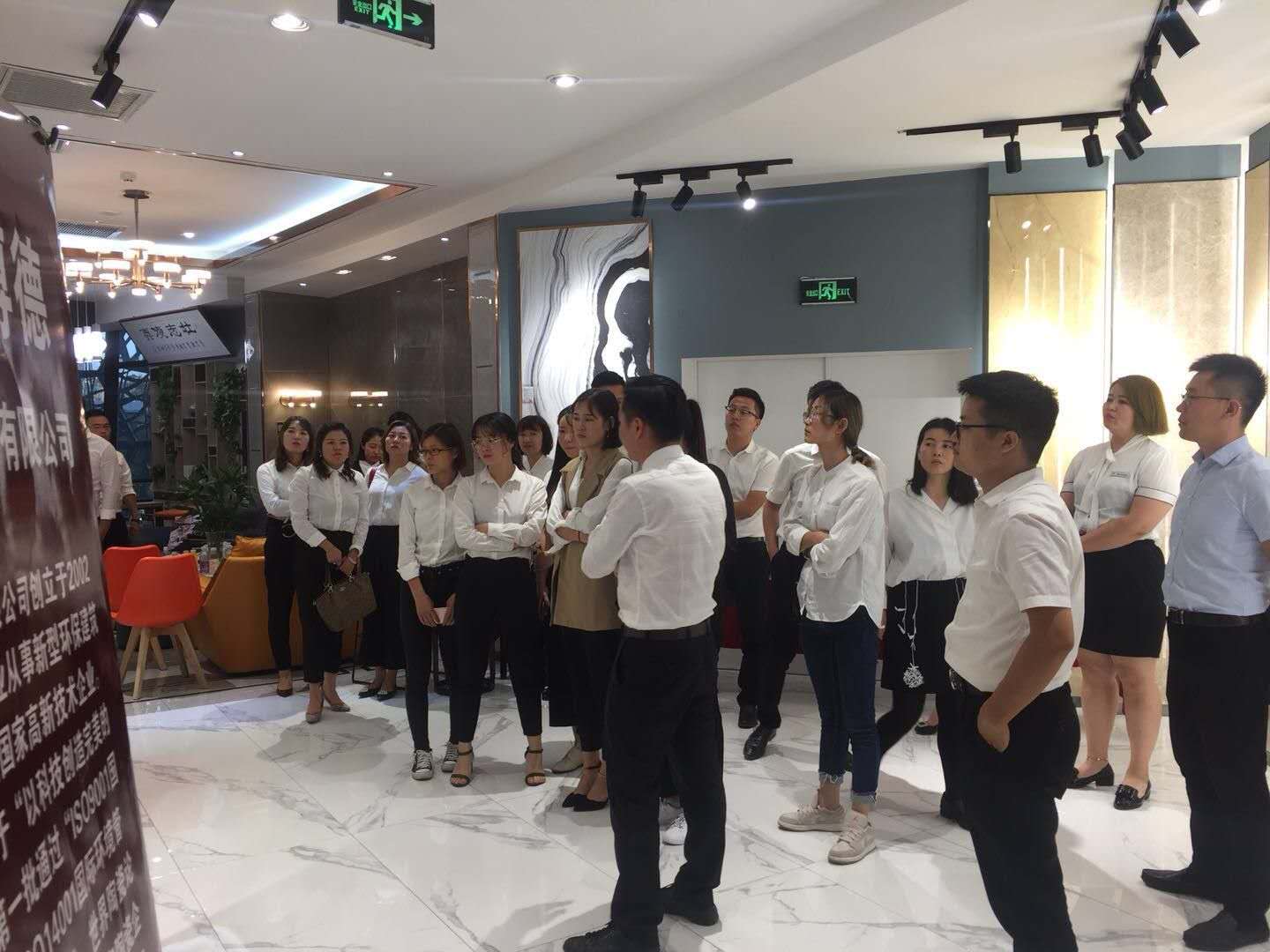 学习交流黄瓜视频黄色网站现代砖的相关知识