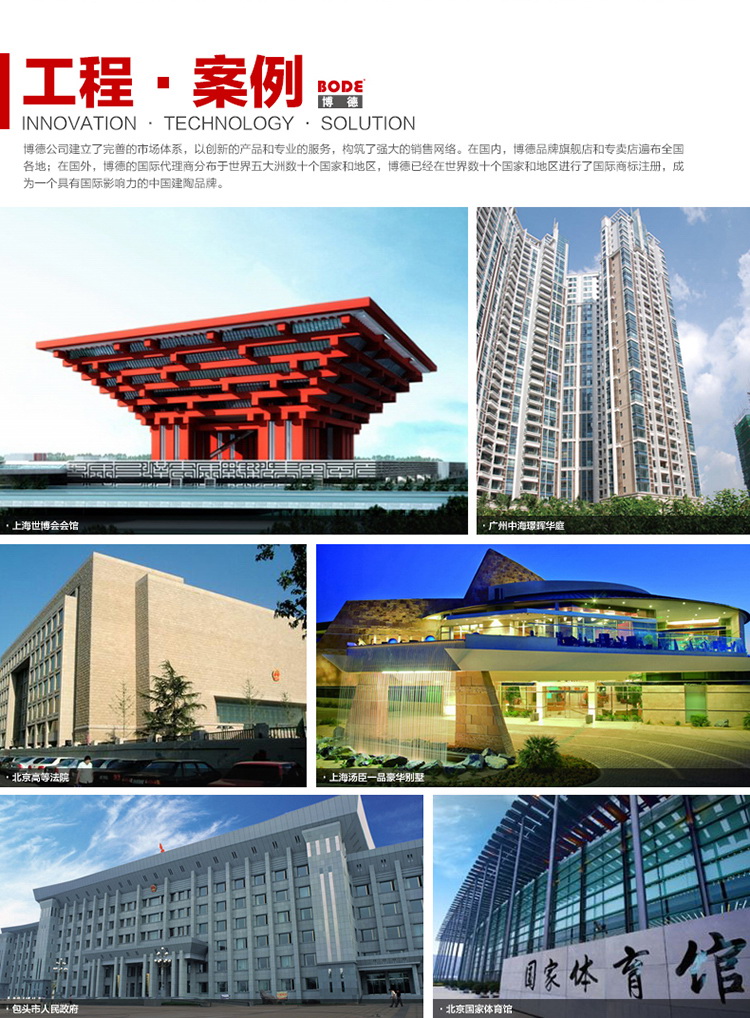 黄瓜视频黄色网站工程黄瓜视频APP在线观看